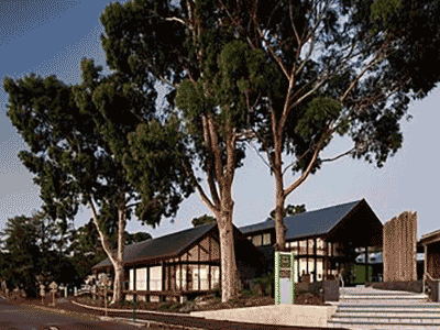 PERTH HILLS VISITOR CENTRE